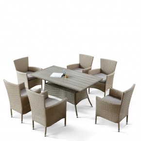 Комплект плетеной мебели AFM-195-6Pcs Beige (6+1) в Тарко-Сале - tarko-sale.mebel24.online | фото 3