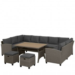 Комплект плетеной мебели AFM-370A Dark Grey в Тарко-Сале - tarko-sale.mebel24.online | фото 2
