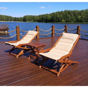 Комплект с креслами и столиком AFM-709A-T133 Beige (2+1) в Тарко-Сале - tarko-sale.mebel24.online | фото 1