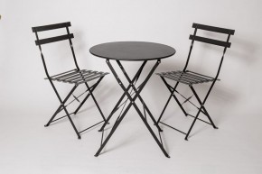 Комплект садовой мебели OTS-001R (стол + 2 стула) металл в Тарко-Сале - tarko-sale.mebel24.online | фото