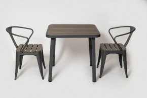 Комплект садовой мебели PC 630/PT-846-1 (Темно-коричневый) 2/1 в Тарко-Сале - tarko-sale.mebel24.online | фото 1