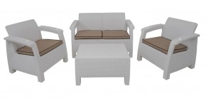 Комплект уличной мебели Yalta Premium Terrace Set (Ялта) белый (+подушки под спину) в Тарко-Сале - tarko-sale.mebel24.online | фото