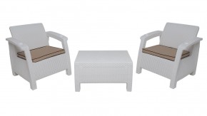 Комплект уличной мебели Yalta Premium Terrace Set (Ялта) белый (+подушки под спину) в Тарко-Сале - tarko-sale.mebel24.online | фото 8