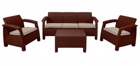 Комплект уличной мебели Yalta Premium Terrace Triple Set (Ялта) шоколадный (+подушки под спину) в Тарко-Сале - tarko-sale.mebel24.online | фото 1