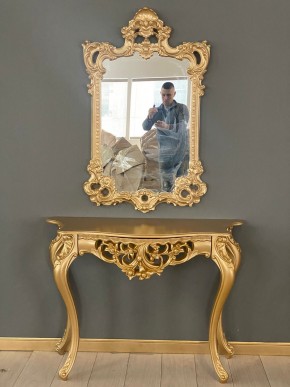 Консольный столик с зеркалом Версаль ТИП 1 в Тарко-Сале - tarko-sale.mebel24.online | фото