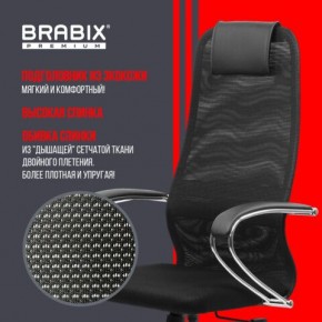 Кресло BRABIX PREMIUM "Ultimate EX-800" хром, плотная двойная сетка Х2, черное, 532911 в Тарко-Сале - tarko-sale.mebel24.online | фото 3