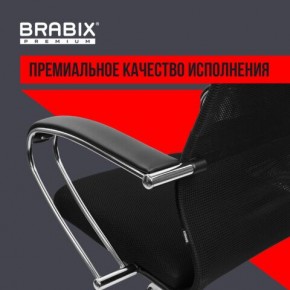 Кресло BRABIX PREMIUM "Ultimate EX-800" хром, плотная двойная сетка Х2, черное, 532911 в Тарко-Сале - tarko-sale.mebel24.online | фото 5
