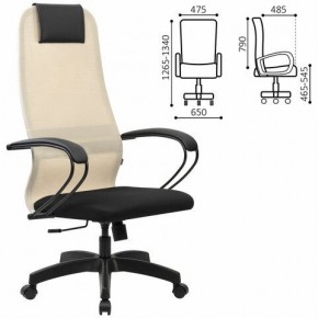 Кресло BRABIX PREMIUM "Ultimate EX-800" пластик, плотная двойная сетка Х2, черное/бежевое, 532916 в Тарко-Сале - tarko-sale.mebel24.online | фото