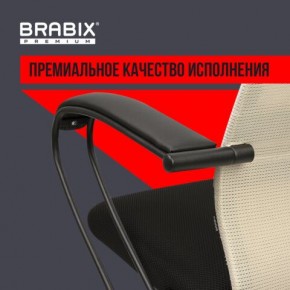 Кресло BRABIX PREMIUM "Ultimate EX-800" пластик, плотная двойная сетка Х2, черное/бежевое, 532916 в Тарко-Сале - tarko-sale.mebel24.online | фото 3