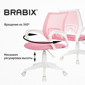 Кресло BRABIX "Fly MG-396W", с подлокотниками, пластик белый, сетка, розовое, 533008 в Тарко-Сале - tarko-sale.mebel24.online | фото 8