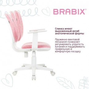 Кресло детское BRABIX "Fancy MG-201W", с подлокотниками, пластик белый, ткань вельветовая, розовое, 533009 в Тарко-Сале - tarko-sale.mebel24.online | фото 4