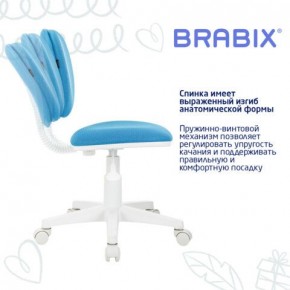Кресло детское BRABIX "Joy MG-204W", без подлокотников, пластик белый, ткань TW, голубое, 533012 в Тарко-Сале - tarko-sale.mebel24.online | фото 5