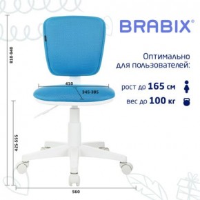 Кресло детское BRABIX "Joy MG-204W", без подлокотников, пластик белый, ткань TW, голубое, 533012 в Тарко-Сале - tarko-sale.mebel24.online | фото 6