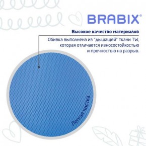 Кресло детское BRABIX "Joy MG-204W", без подлокотников, пластик белый, ткань TW, голубое, 533012 в Тарко-Сале - tarko-sale.mebel24.online | фото 7