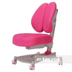 Детское кресло Contento Pink в Тарко-Сале - tarko-sale.mebel24.online | фото