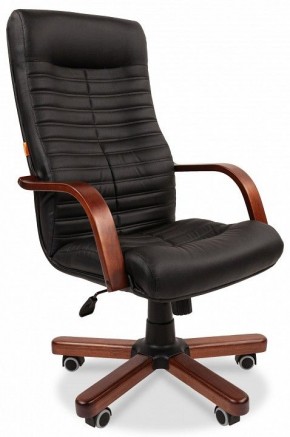 Кресло для руководителя Chairman 480 WD в Тарко-Сале - tarko-sale.mebel24.online | фото