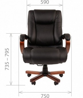 Кресло для руководителя Chairman 503 в Тарко-Сале - tarko-sale.mebel24.online | фото 4