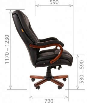 Кресло для руководителя Chairman 503 в Тарко-Сале - tarko-sale.mebel24.online | фото 5