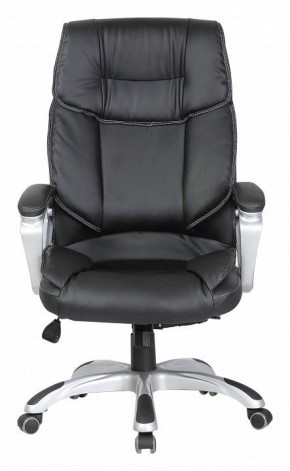Кресло для руководителя College CLG-615 LXH в Тарко-Сале - tarko-sale.mebel24.online | фото 3