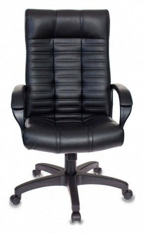 Кресло для руководителя KB-10/BLACK в Тарко-Сале - tarko-sale.mebel24.online | фото 2
