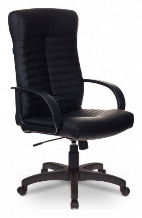 Кресло для руководителя KB-10LITE/BLACK в Тарко-Сале - tarko-sale.mebel24.online | фото