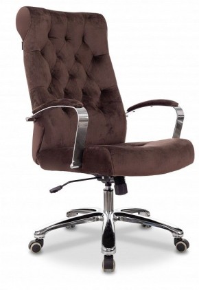 Кресло для руководителя T-9928SL в Тарко-Сале - tarko-sale.mebel24.online | фото