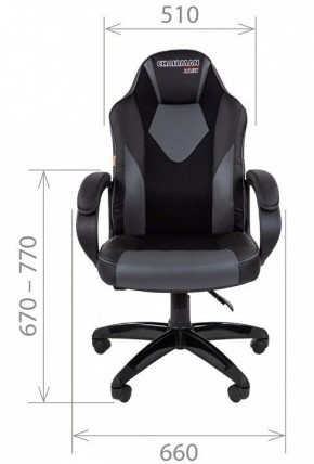 Кресло игровое Chairman Game 17 в Тарко-Сале - tarko-sale.mebel24.online | фото 5