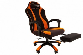 Кресло игровое Chairman Game 35 в Тарко-Сале - tarko-sale.mebel24.online | фото 4