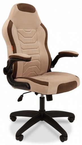 Кресло игровое Chairman Game 50 в Тарко-Сале - tarko-sale.mebel24.online | фото