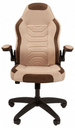 Кресло игровое Chairman Game 50 в Тарко-Сале - tarko-sale.mebel24.online | фото 2