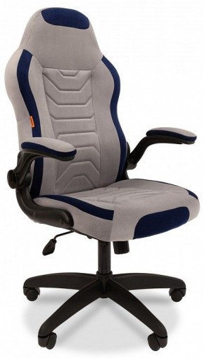 Кресло игровое Chairman Game 50 в Тарко-Сале - tarko-sale.mebel24.online | фото 2