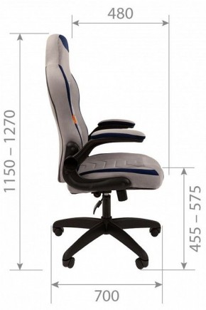 Кресло игровое Chairman Game 50 в Тарко-Сале - tarko-sale.mebel24.online | фото 3