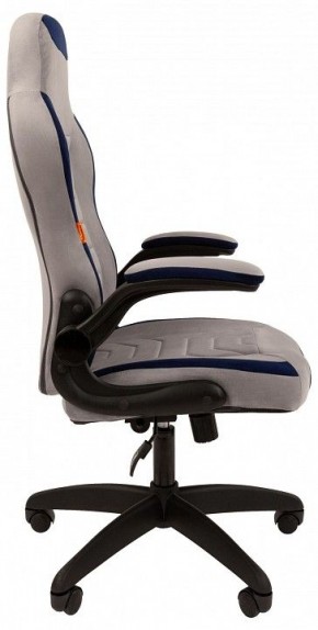 Кресло игровое Chairman Game 50 в Тарко-Сале - tarko-sale.mebel24.online | фото 4