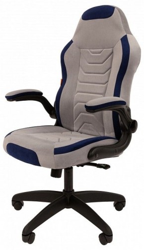 Кресло игровое Chairman Game 50 в Тарко-Сале - tarko-sale.mebel24.online | фото 5