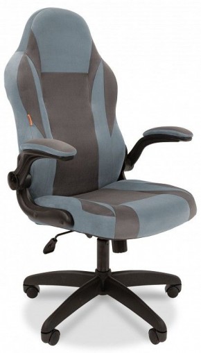 Кресло игровое Chairman Game 55 в Тарко-Сале - tarko-sale.mebel24.online | фото