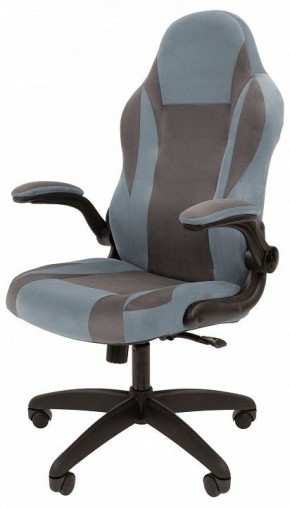 Кресло игровое Chairman Game 55 в Тарко-Сале - tarko-sale.mebel24.online | фото 3