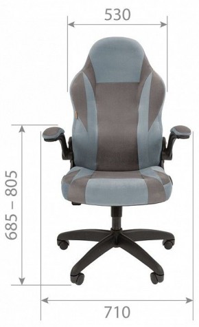 Кресло игровое Chairman Game 55 в Тарко-Сале - tarko-sale.mebel24.online | фото 6