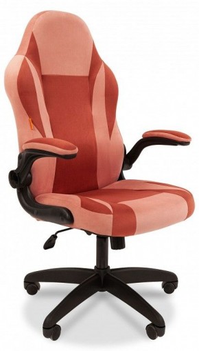 Кресло игровое Chairman Game 55 в Тарко-Сале - tarko-sale.mebel24.online | фото