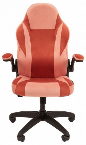 Кресло игровое Chairman Game 55 в Тарко-Сале - tarko-sale.mebel24.online | фото 2