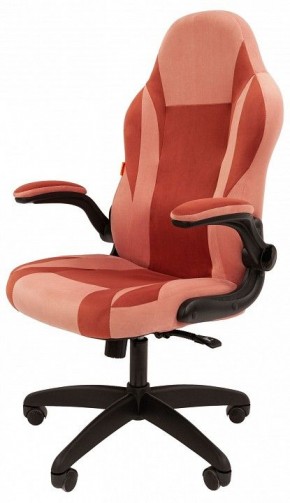 Кресло игровое Chairman Game 55 в Тарко-Сале - tarko-sale.mebel24.online | фото 4