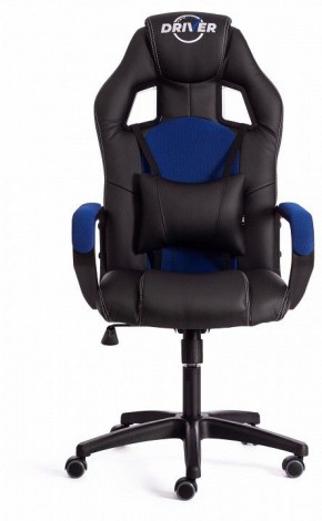 Кресло игровое Driver в Тарко-Сале - tarko-sale.mebel24.online | фото 2