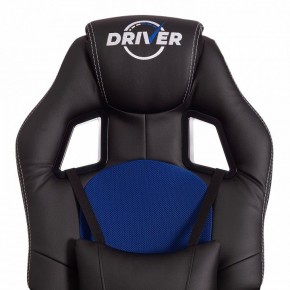 Кресло игровое Driver в Тарко-Сале - tarko-sale.mebel24.online | фото 7