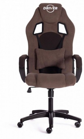 Кресло игровое Driver в Тарко-Сале - tarko-sale.mebel24.online | фото 2