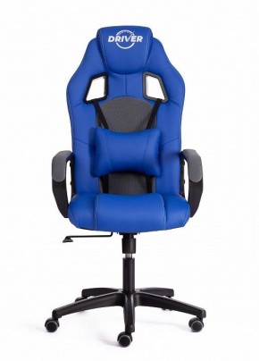 Кресло игровое Driver в Тарко-Сале - tarko-sale.mebel24.online | фото 2