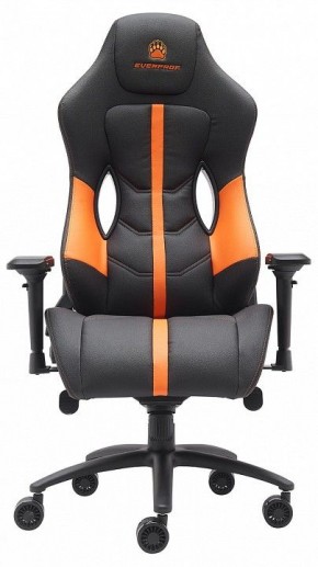 Кресло игровое Jaguar в Тарко-Сале - tarko-sale.mebel24.online | фото 2