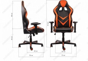 Кресло игровое Racer в Тарко-Сале - tarko-sale.mebel24.online | фото 11