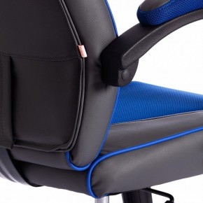 Кресло игровое Racer GT new в Тарко-Сале - tarko-sale.mebel24.online | фото 10
