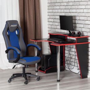 Кресло игровое Racer GT new в Тарко-Сале - tarko-sale.mebel24.online | фото 11