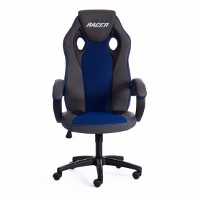 Кресло игровое Racer GT new в Тарко-Сале - tarko-sale.mebel24.online | фото 2
