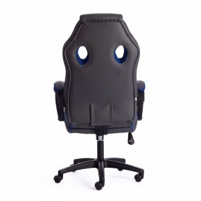 Кресло игровое Racer GT new в Тарко-Сале - tarko-sale.mebel24.online | фото 3